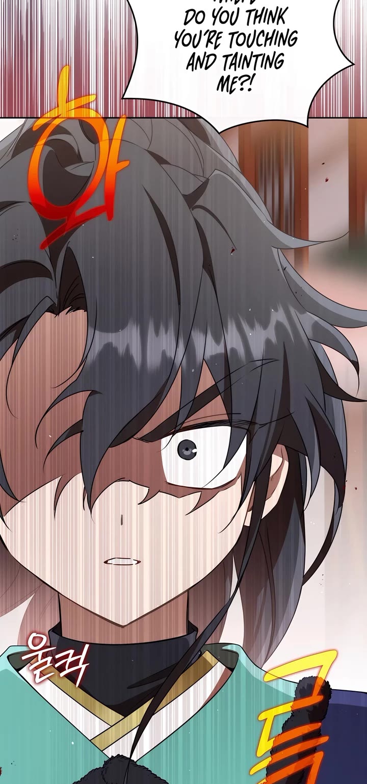I Became the Despised Granddaughter of the Murim Family Chapter 79 page 38 - Chapter 79
