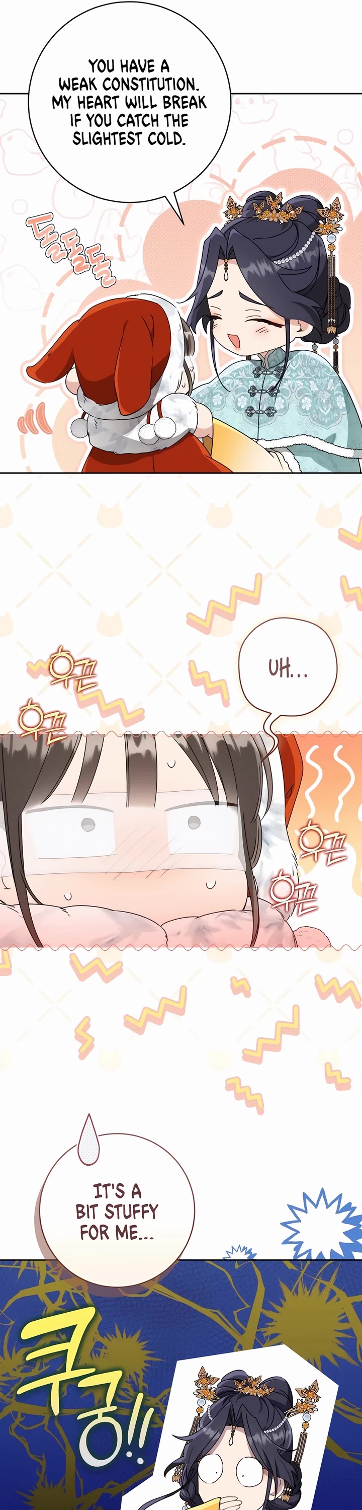 I Became the Despised Granddaughter of the Murim Family Chapter 79 page 5 - Chapter 79