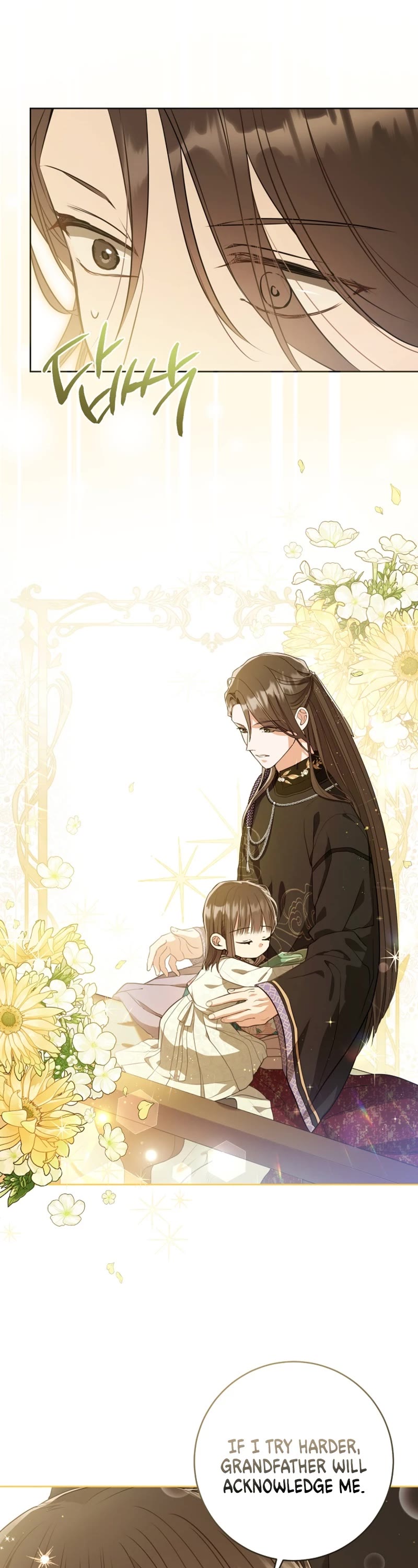 I Became the Despised Granddaughter of the Murim Family Chapter 8 page 14 - Chapter 8