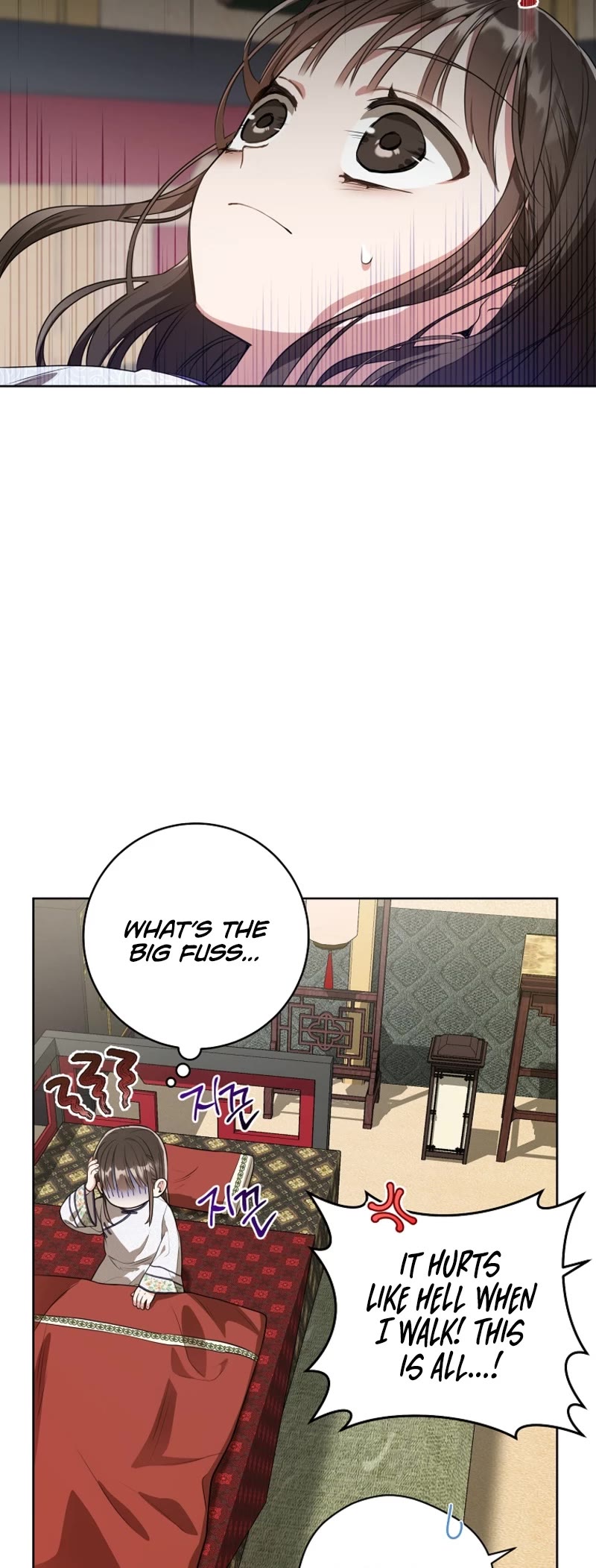I Became the Despised Granddaughter of the Murim Family Chapter 8 page 27 - Chapter 8