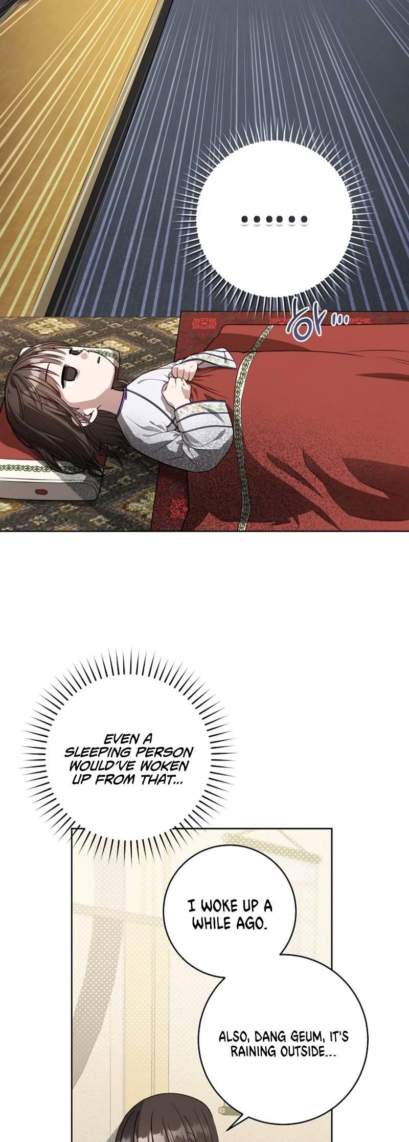 I Became the Despised Granddaughter of the Murim Family Chapter 8 page 33 - Chapter 8