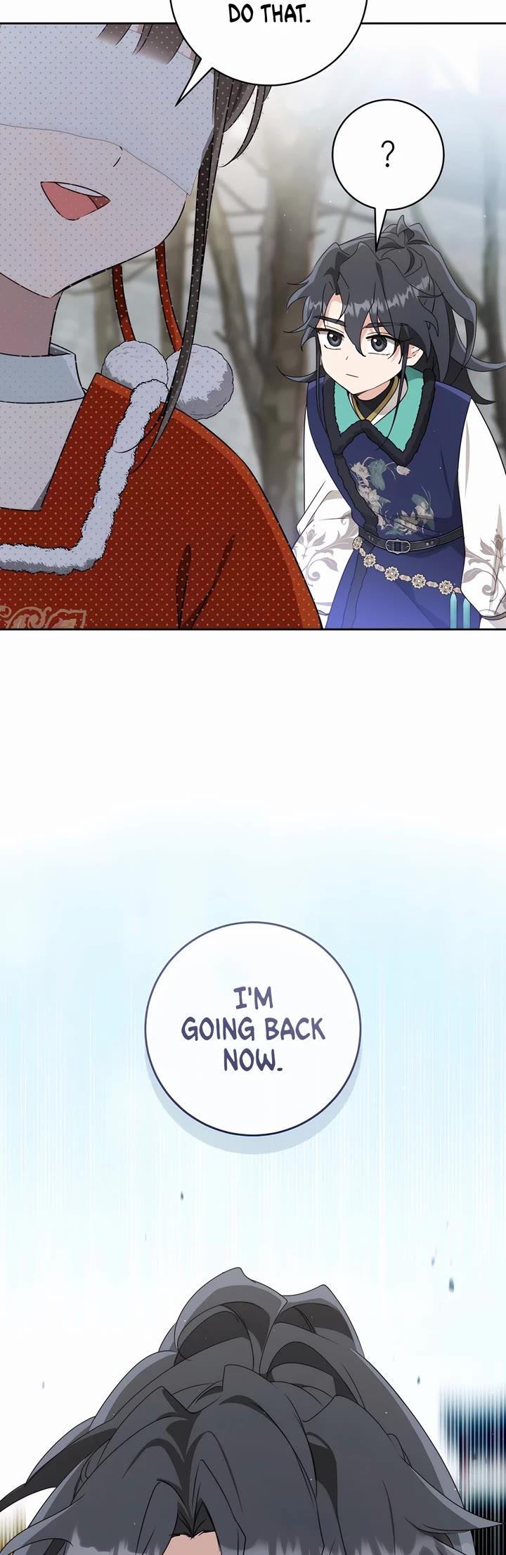 I Became the Despised Granddaughter of the Murim Family Chapter 80 page 15 - Chapter 80