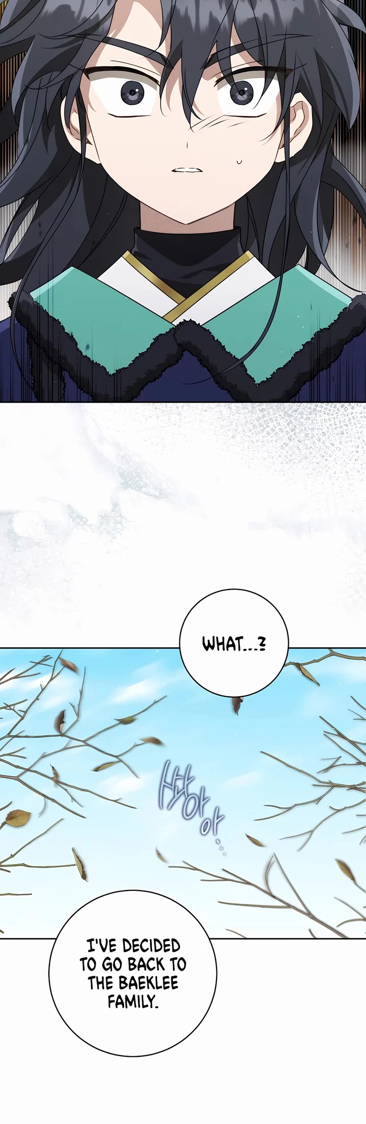 I Became the Despised Granddaughter of the Murim Family Chapter 80 page 16 - Chapter 80