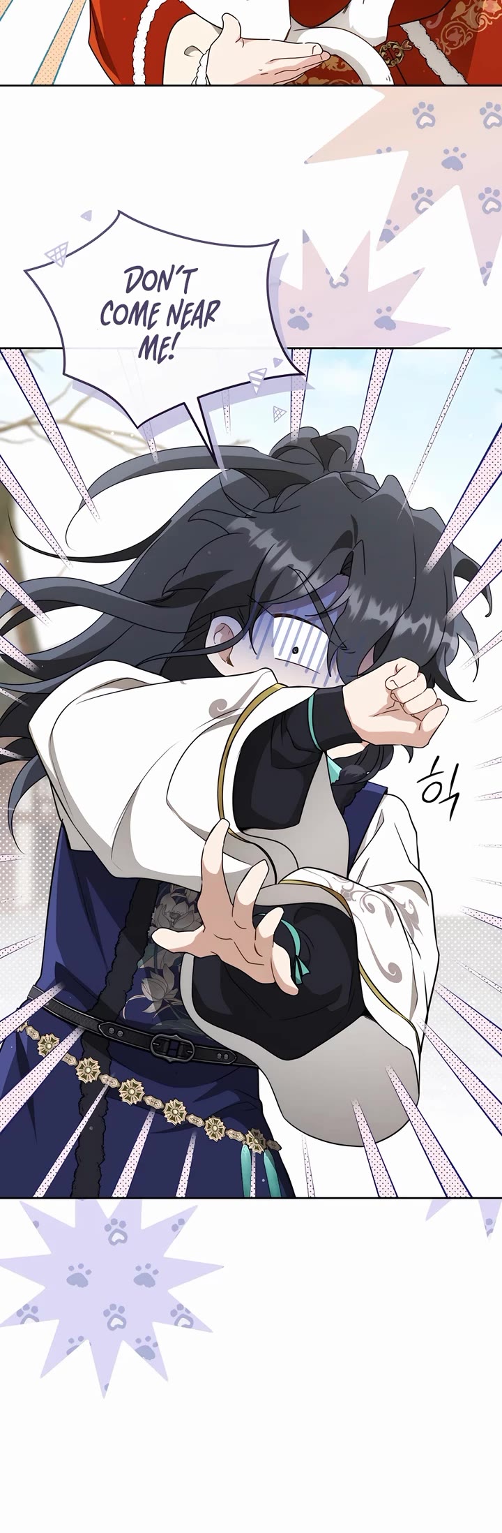 I Became the Despised Granddaughter of the Murim Family Chapter 80 page 28 - Chapter 80