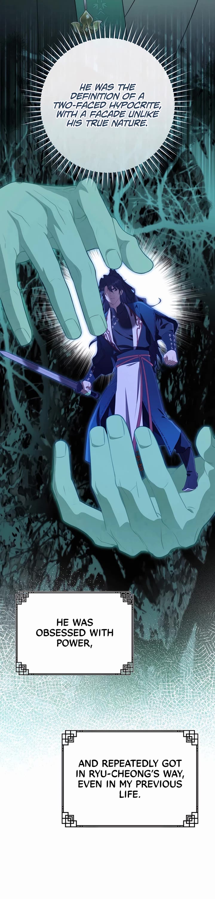 I Became the Despised Granddaughter of the Murim Family Chapter 81 page 25 - Chapter 81