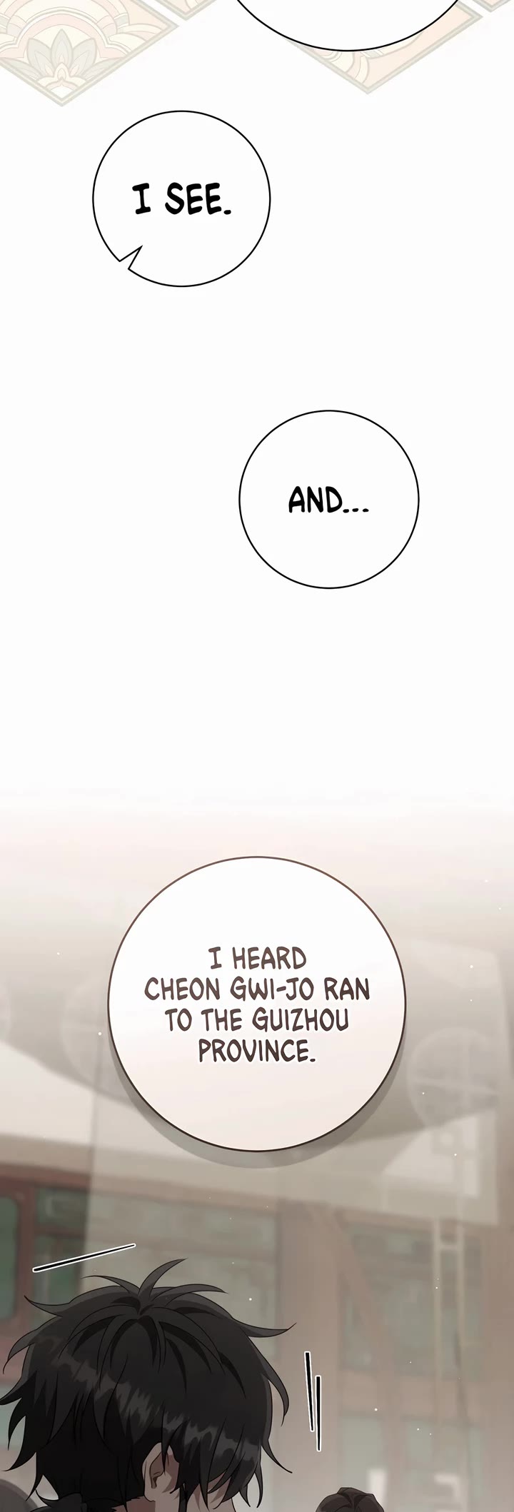 I Became the Despised Granddaughter of the Murim Family Chapter 81 page 38 - Chapter 81