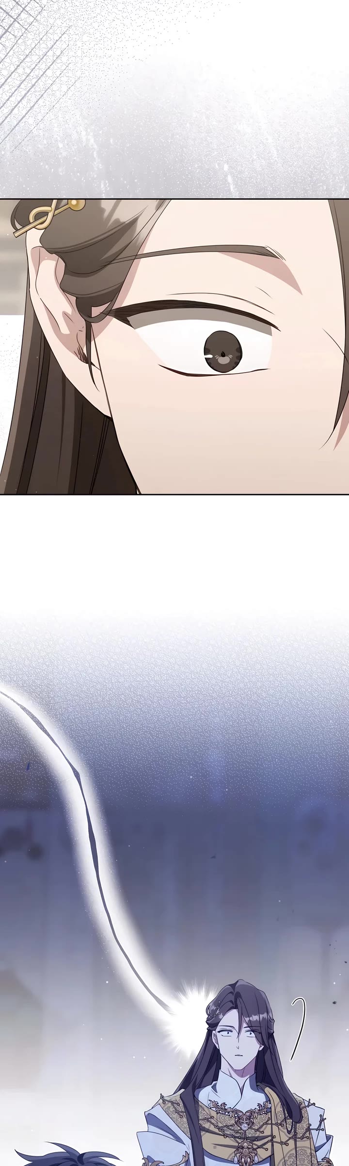 I Became the Despised Granddaughter of the Murim Family Chapter 82 page 15 - Chapter 82