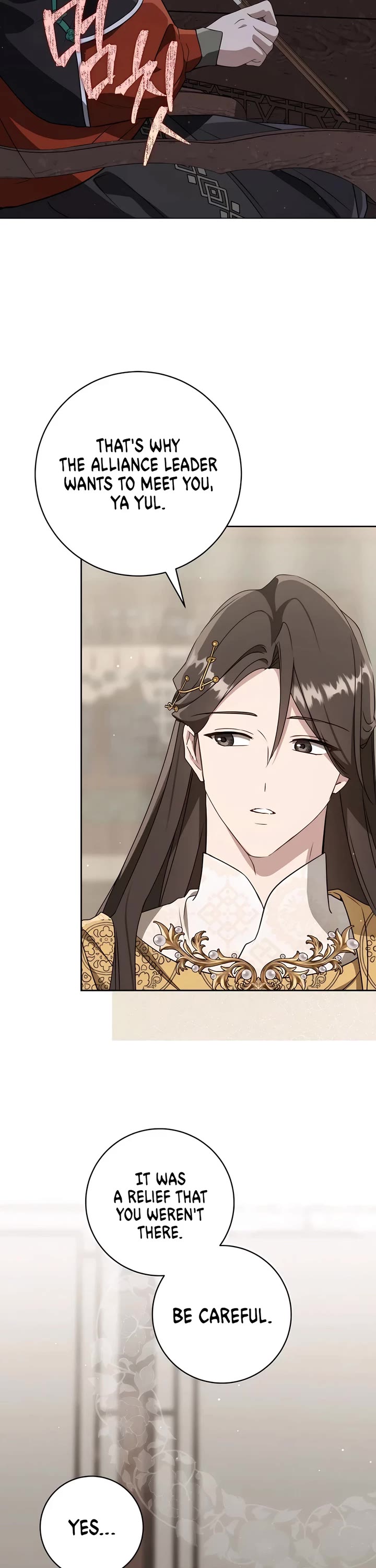 I Became the Despised Granddaughter of the Murim Family Chapter 82 page 2 - Chapter 82
