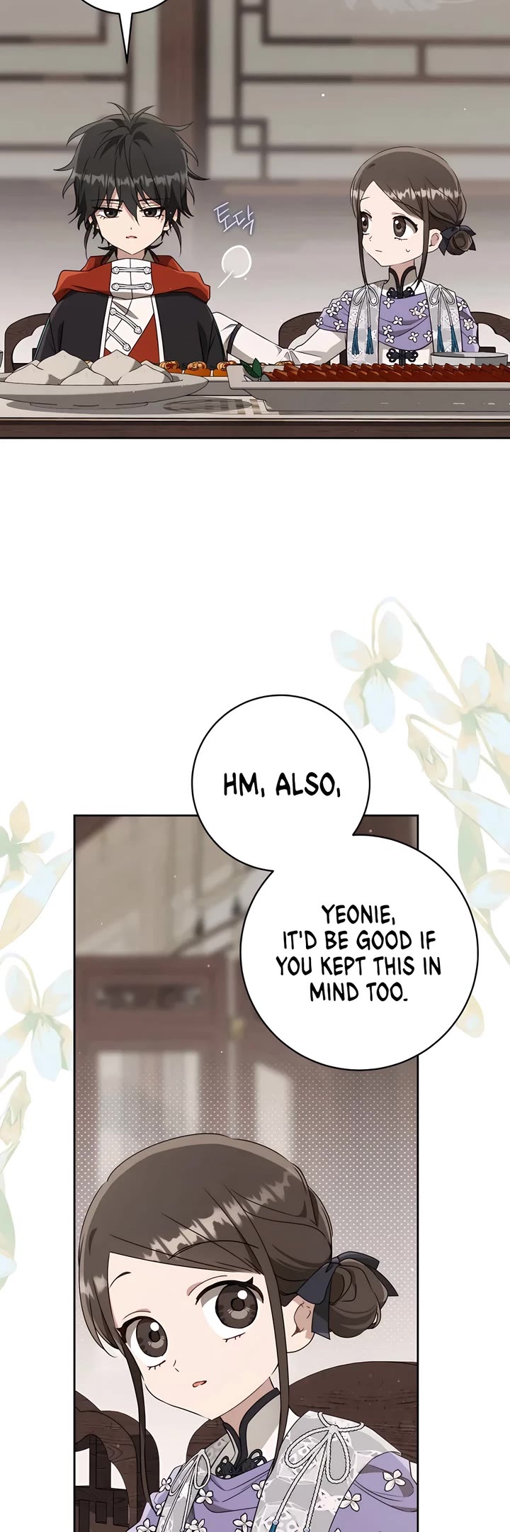 I Became the Despised Granddaughter of the Murim Family Chapter 82 page 3 - Chapter 82