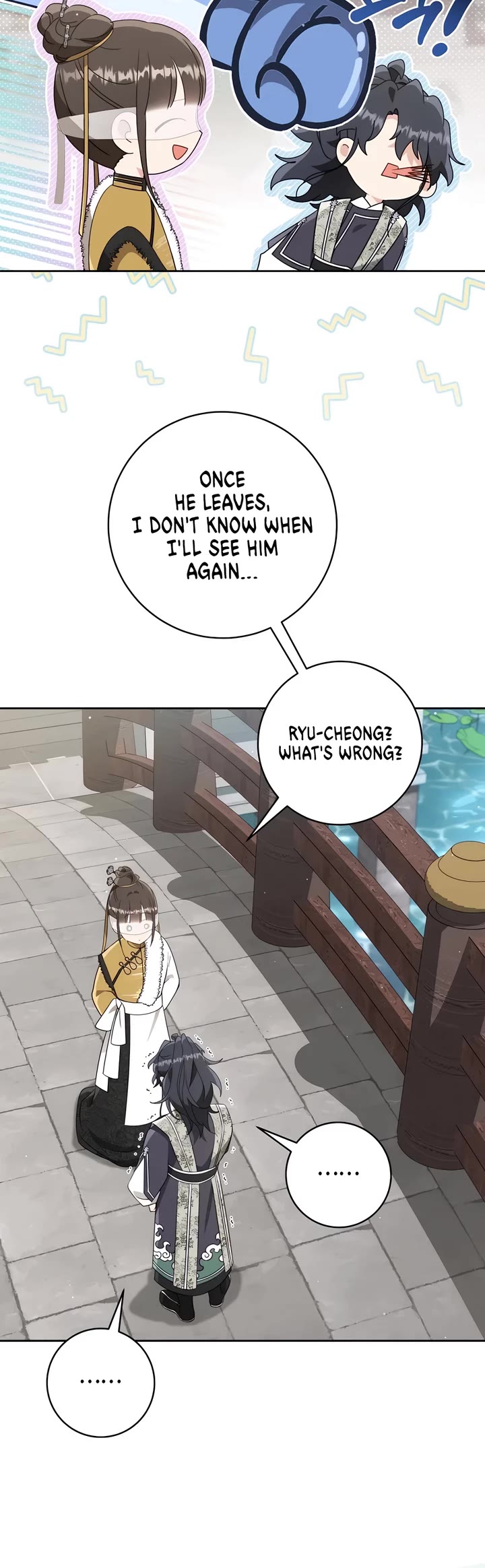 I Became the Despised Granddaughter of the Murim Family Chapter 82 page 43 - Chapter 82
