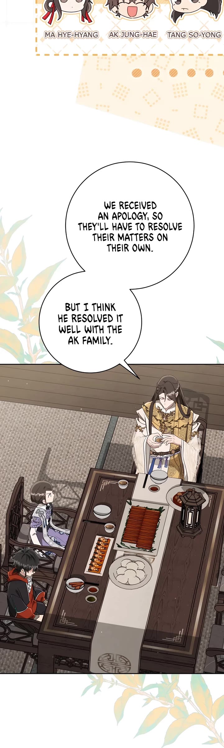 I Became the Despised Granddaughter of the Murim Family Chapter 82 page 7 - Chapter 82