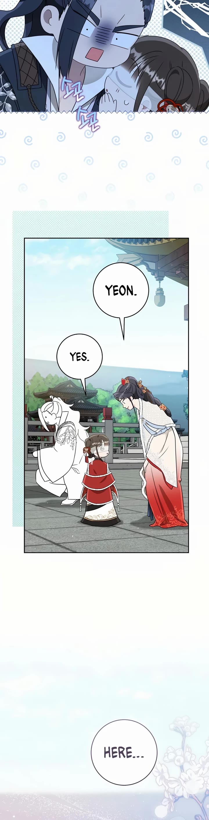 I Became the Despised Granddaughter of the Murim Family Chapter 83 page 13 - Chapter 83