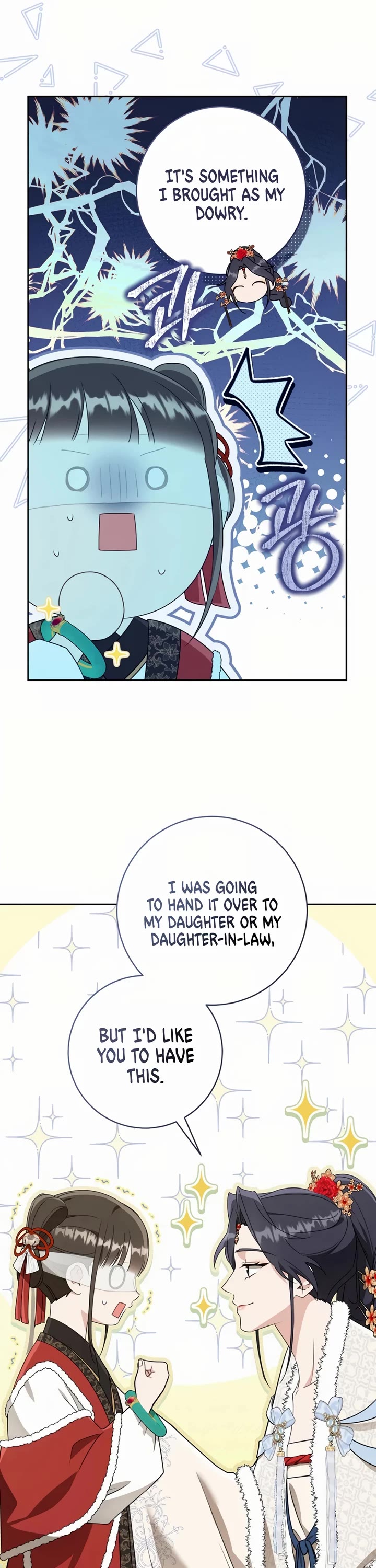 I Became the Despised Granddaughter of the Murim Family Chapter 83 page 15 - Chapter 83