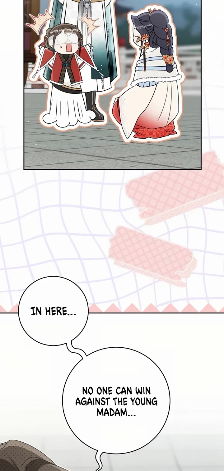I Became the Despised Granddaughter of the Murim Family Chapter 83 page 17 - Chapter 83