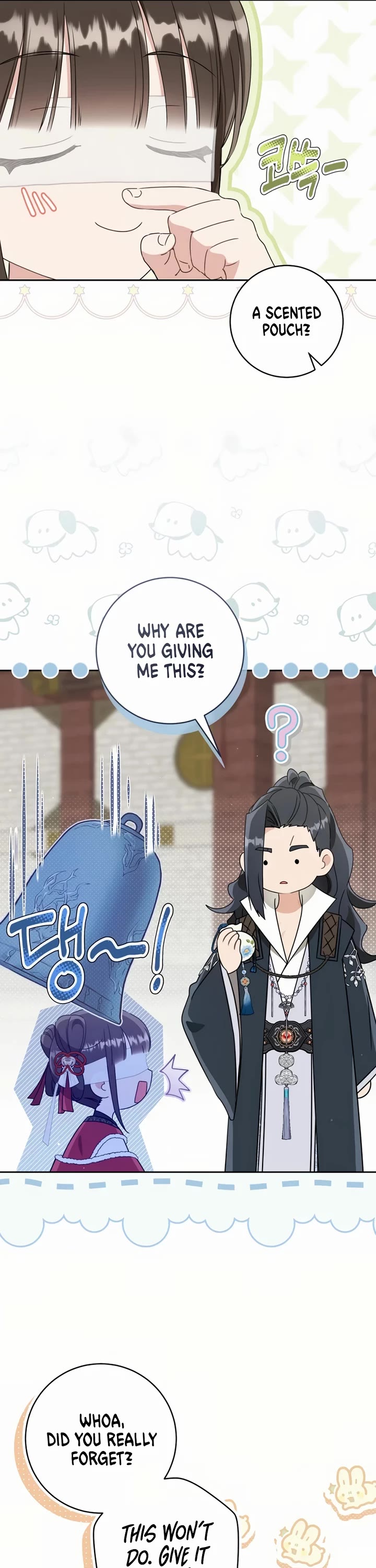 I Became the Despised Granddaughter of the Murim Family Chapter 83 page 5 - Chapter 83