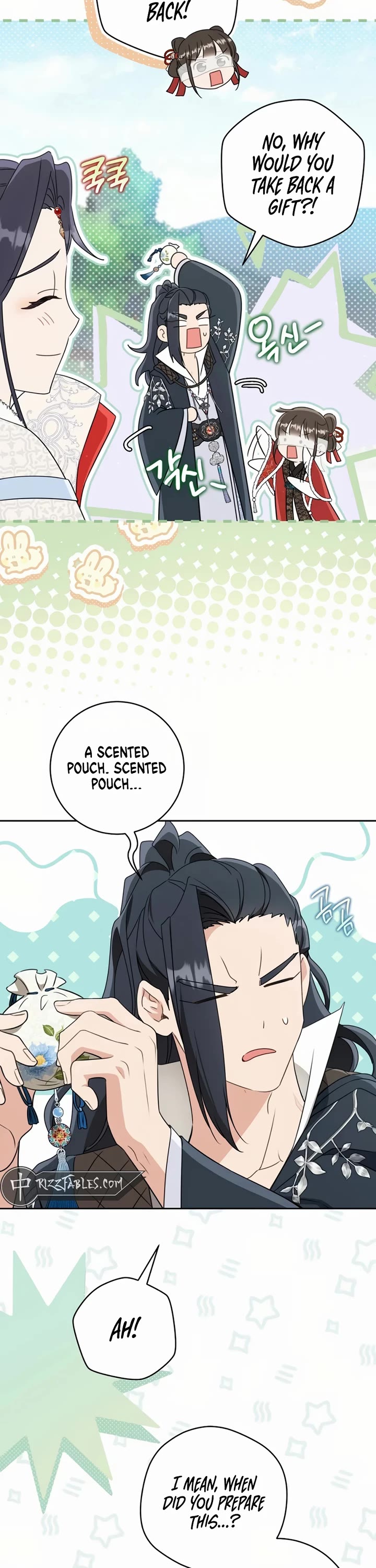I Became the Despised Granddaughter of the Murim Family Chapter 83 page 6 - Chapter 83