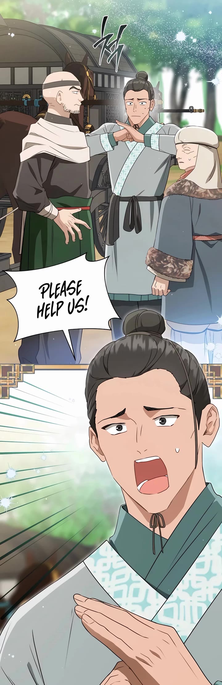 I Became the Despised Granddaughter of the Murim Family Chapter 84 page 15 - Chapter 84