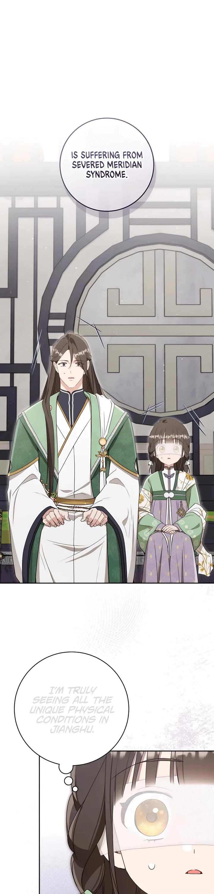 I Became the Despised Granddaughter of the Murim Family Chapter 84 page 40 - Chapter 84