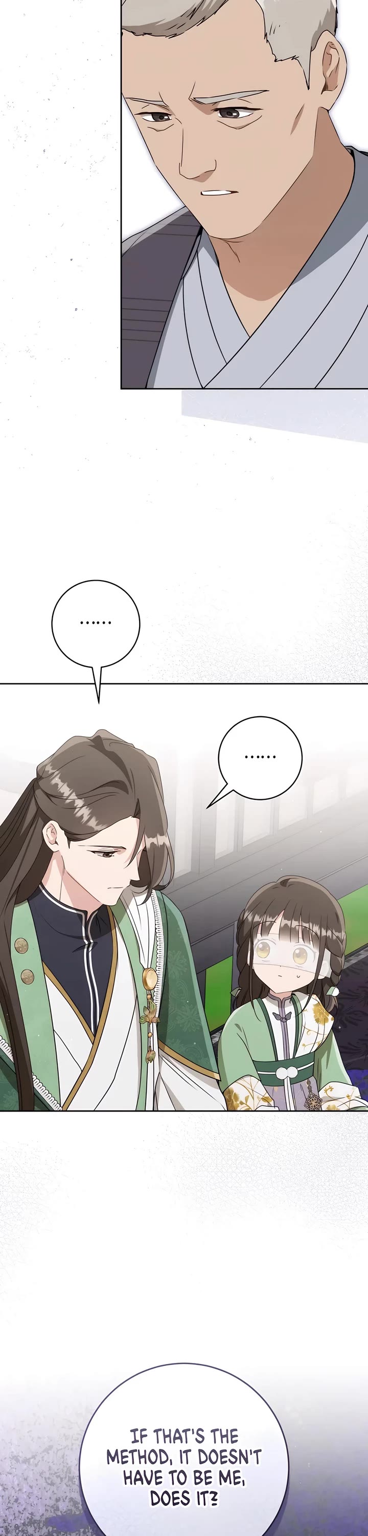 I Became the Despised Granddaughter of the Murim Family Chapter 84 page 44 - Chapter 84