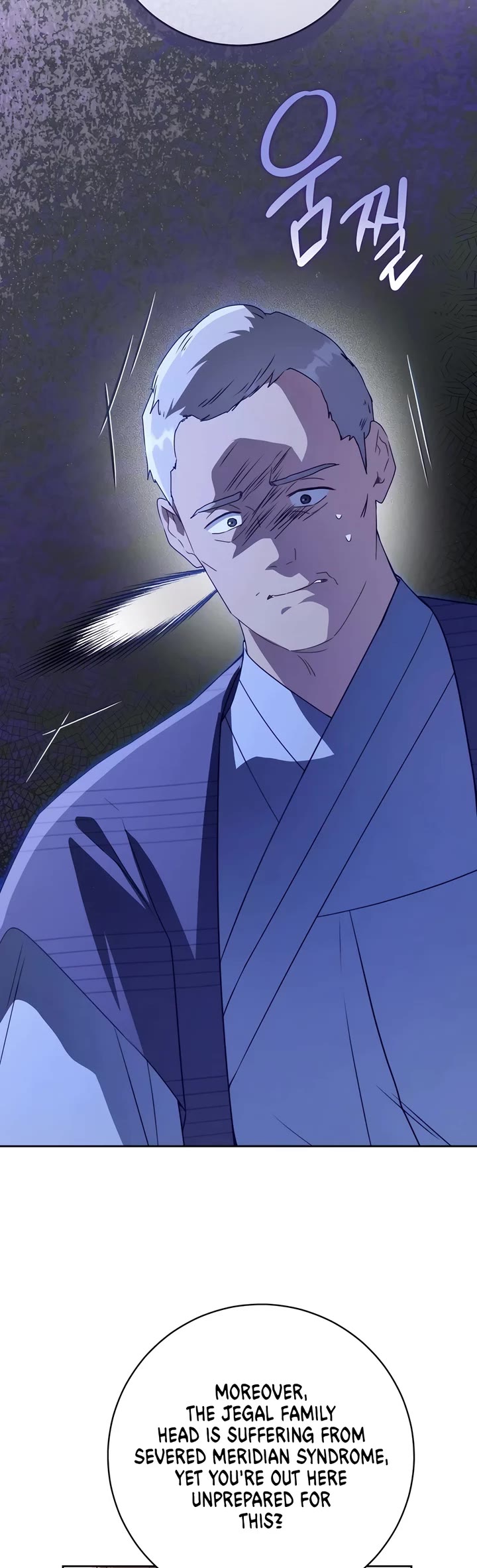 I Became the Despised Granddaughter of the Murim Family Chapter 84 page 45 - Chapter 84