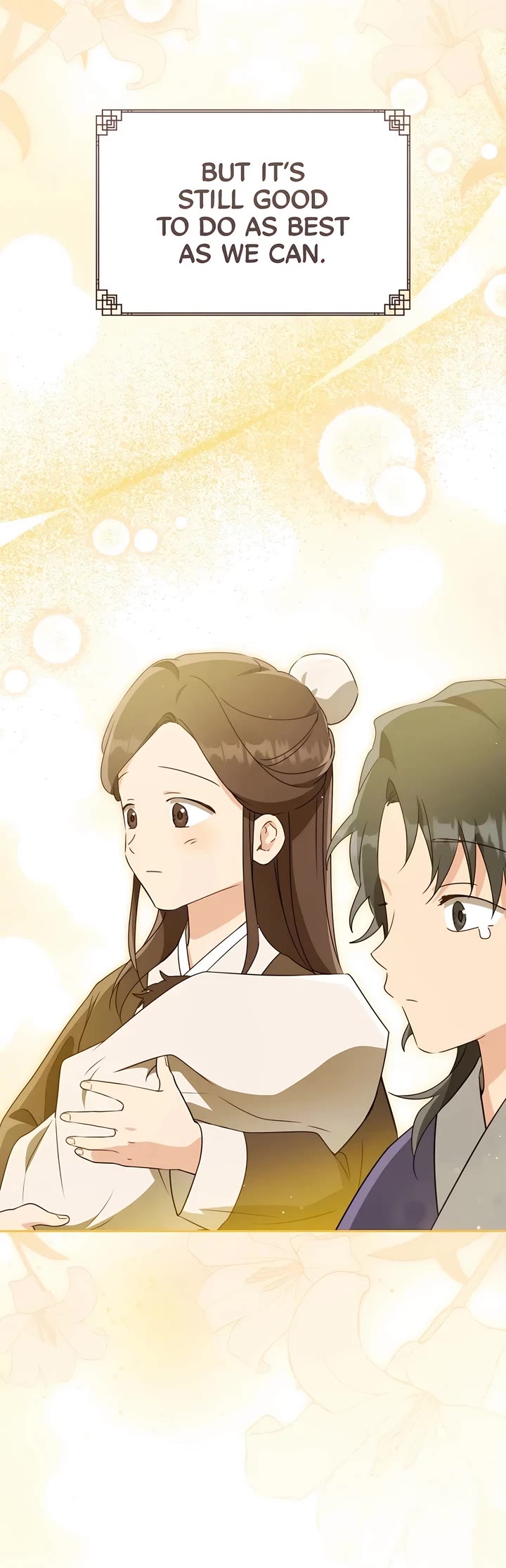 I Became the Despised Granddaughter of the Murim Family Chapter 84 page 7 - Chapter 84
