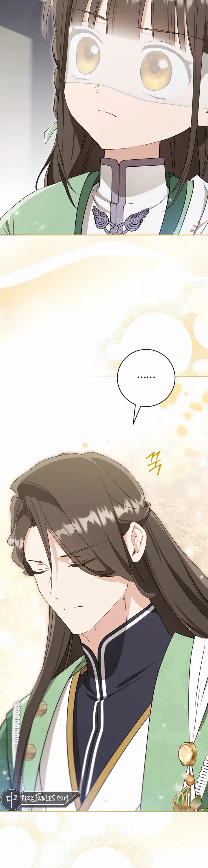 I Became the Despised Granddaughter of the Murim Family Chapter 85 page 18 - Chapter 85
