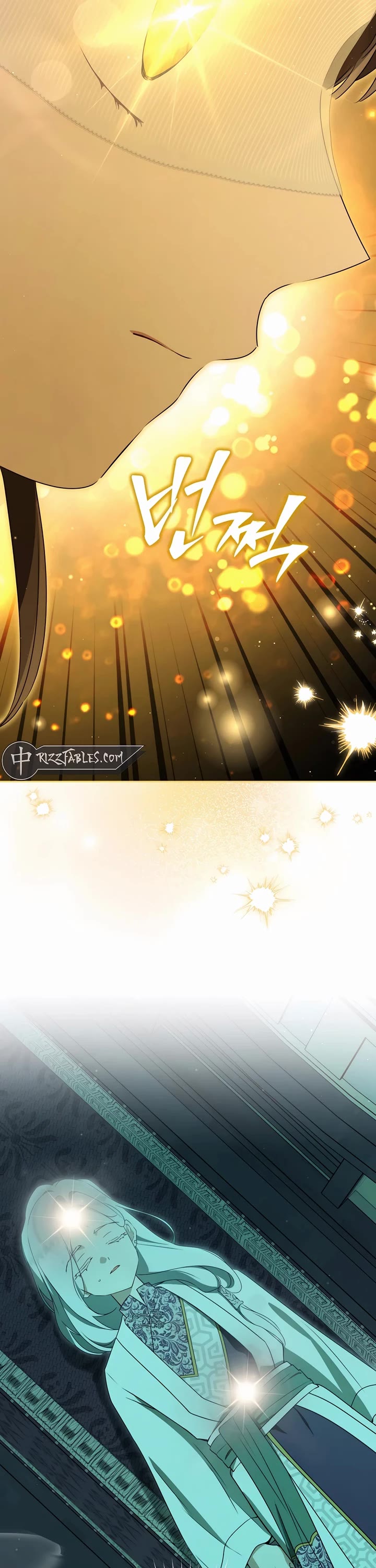 I Became the Despised Granddaughter of the Murim Family Chapter 85 page 36 - Chapter 85
