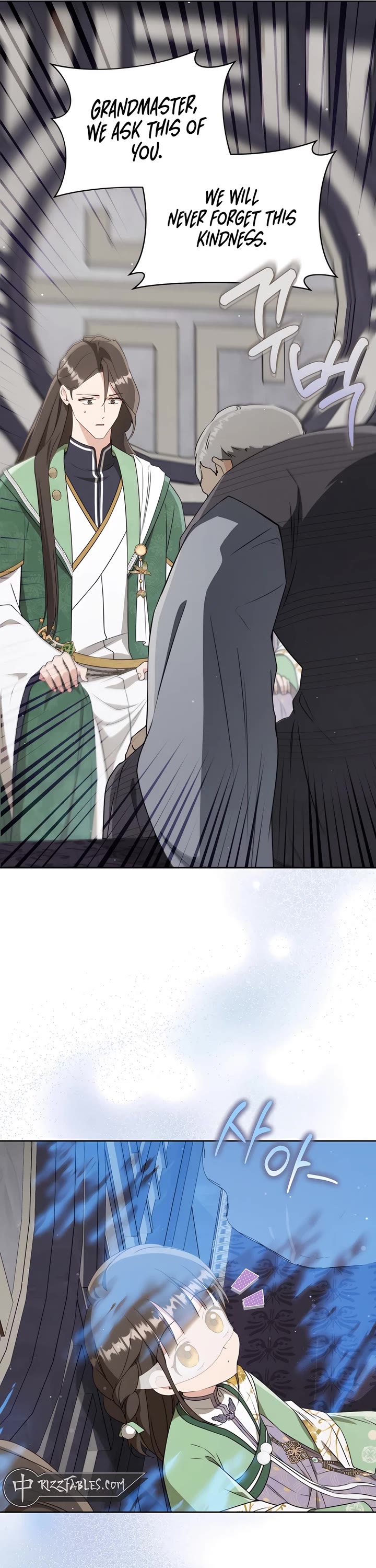I Became the Despised Granddaughter of the Murim Family Chapter 85 page 5 - Chapter 85