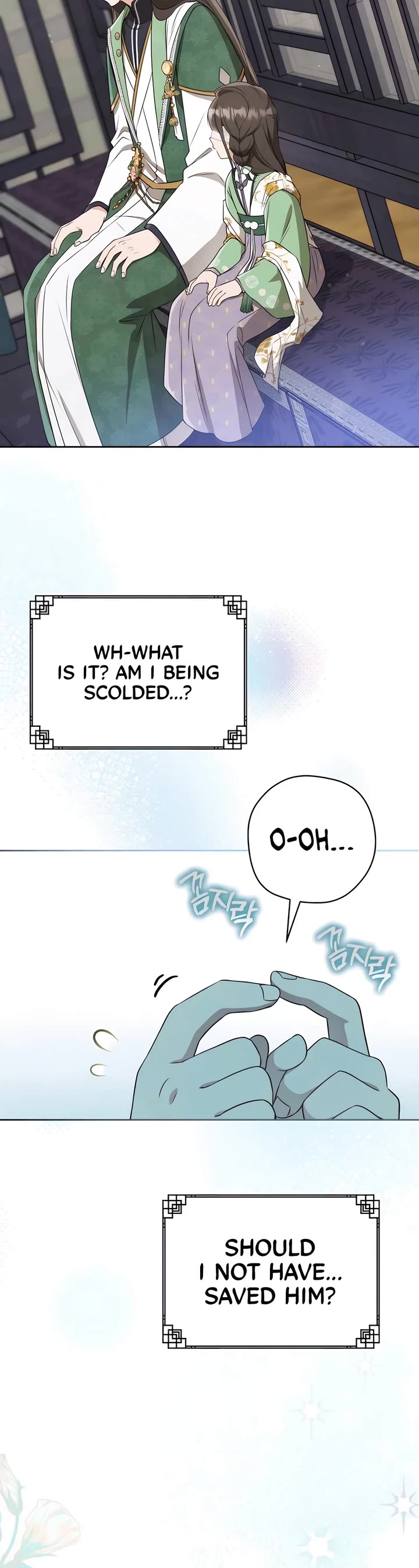 I Became the Despised Granddaughter of the Murim Family Chapter 86 page 16 - Chapter 86