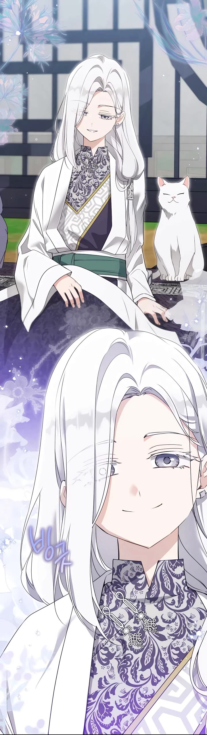 I Became the Despised Granddaughter of the Murim Family Chapter 86 page 24 - Chapter 86