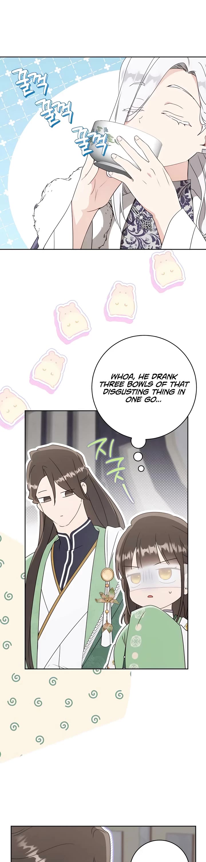 I Became the Despised Granddaughter of the Murim Family Chapter 86 page 26 - Chapter 86