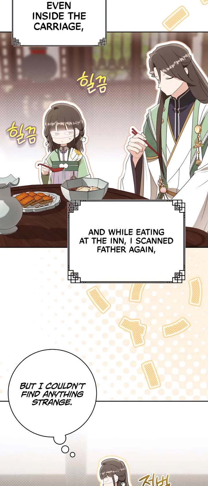 I Became the Despised Granddaughter of the Murim Family Chapter 86 page 39 - Chapter 86