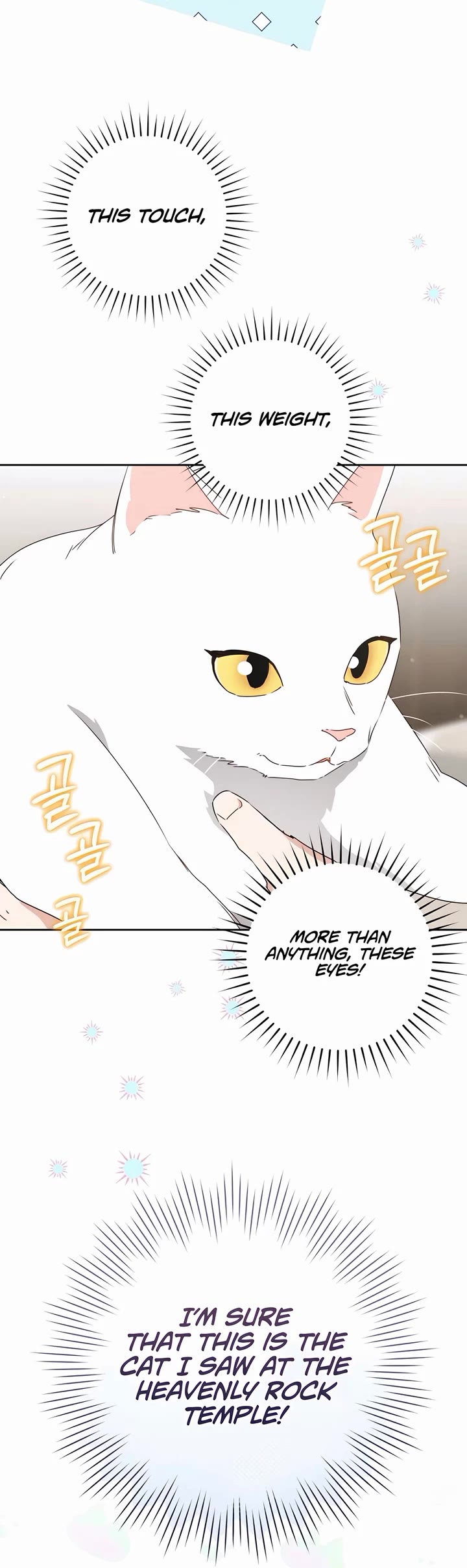 I Became the Despised Granddaughter of the Murim Family Chapter 86 page 44 - Chapter 86