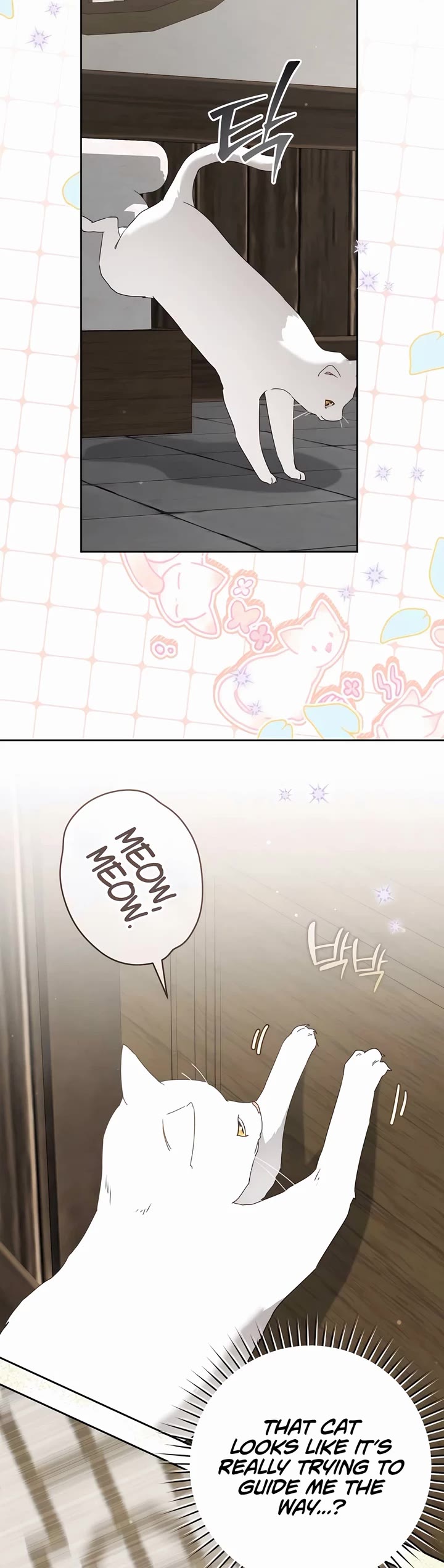 I Became the Despised Granddaughter of the Murim Family Chapter 86 page 46 - Chapter 86