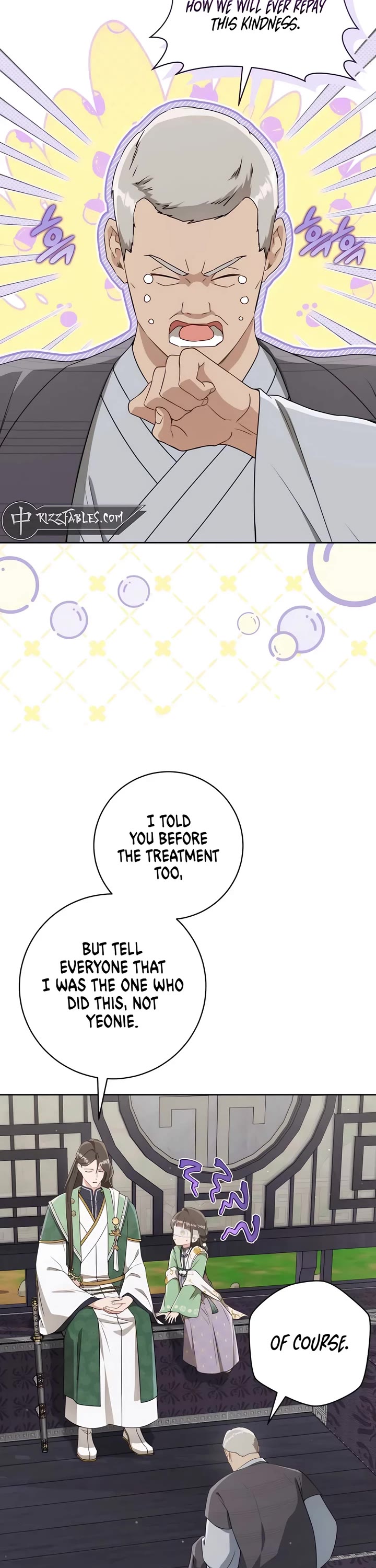 I Became the Despised Granddaughter of the Murim Family Chapter 86 page 7 - Chapter 86