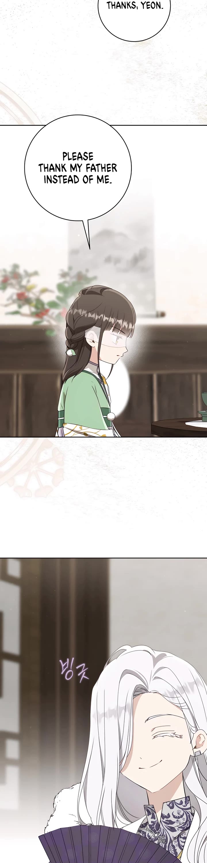 I Became the Despised Granddaughter of the Murim Family Chapter 87 page 18 - Chapter 87