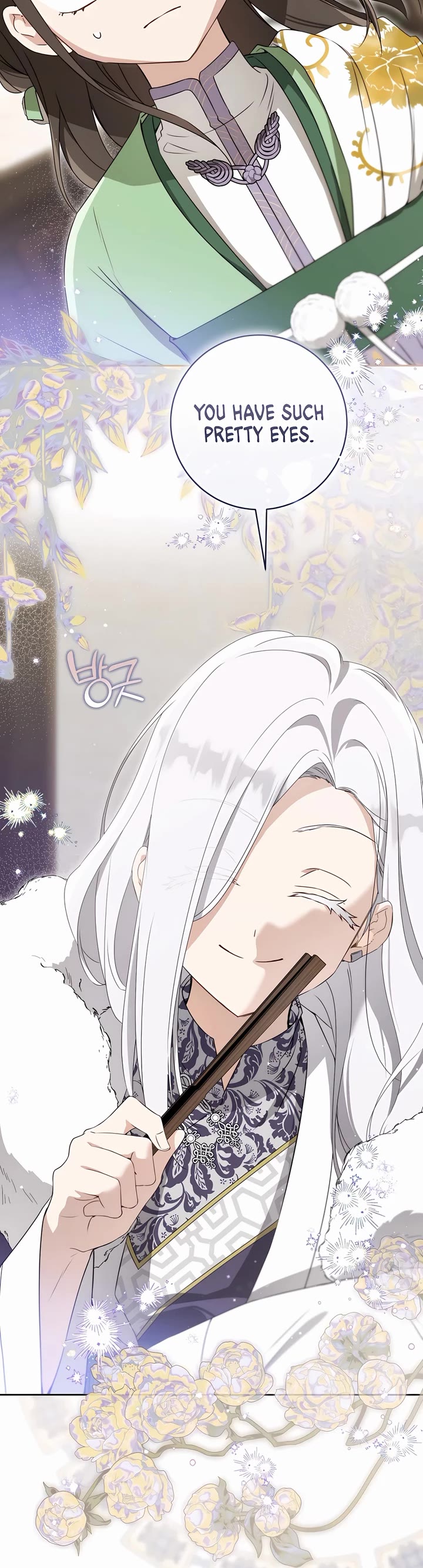 I Became the Despised Granddaughter of the Murim Family Chapter 87 page 27 - Chapter 87