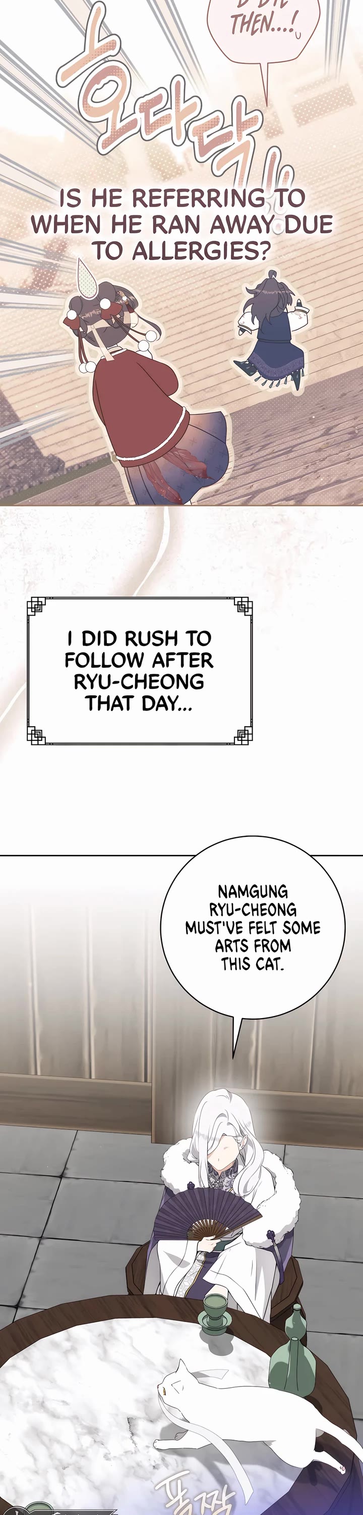 I Became the Despised Granddaughter of the Murim Family Chapter 87 page 34 - Chapter 87