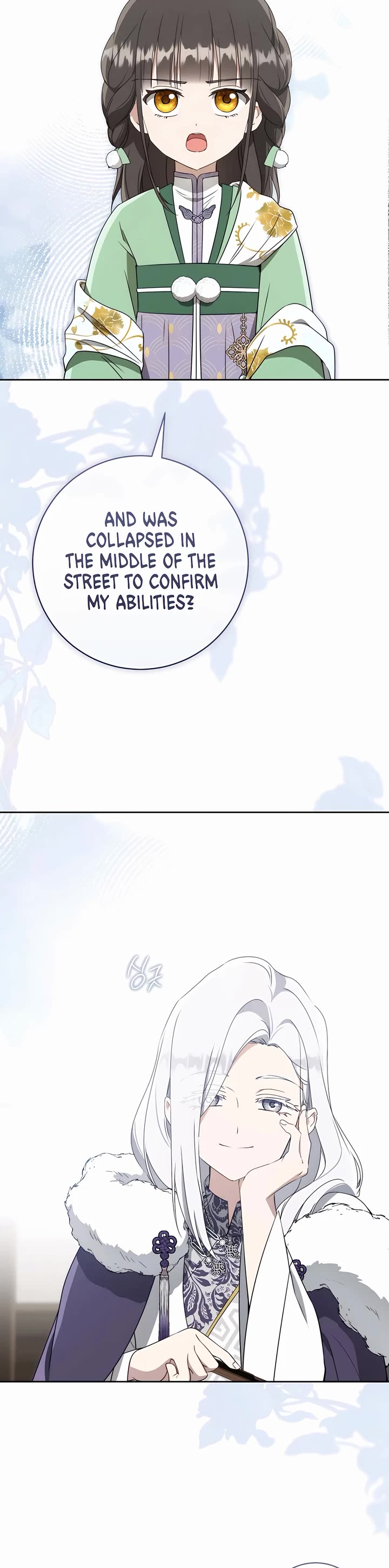 I Became the Despised Granddaughter of the Murim Family Chapter 87 page 39 - Chapter 87