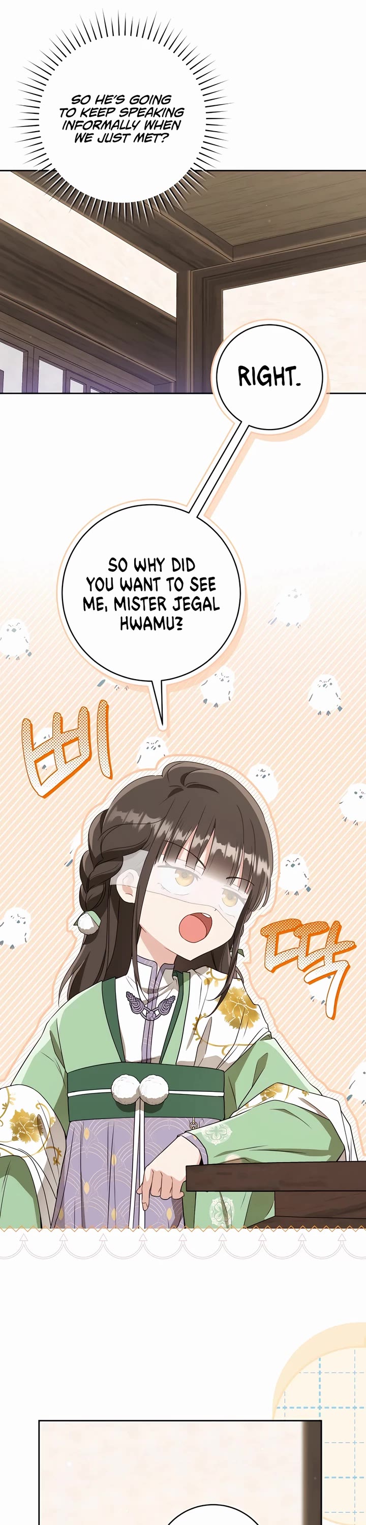 I Became the Despised Granddaughter of the Murim Family Chapter 87 page 9 - Chapter 87