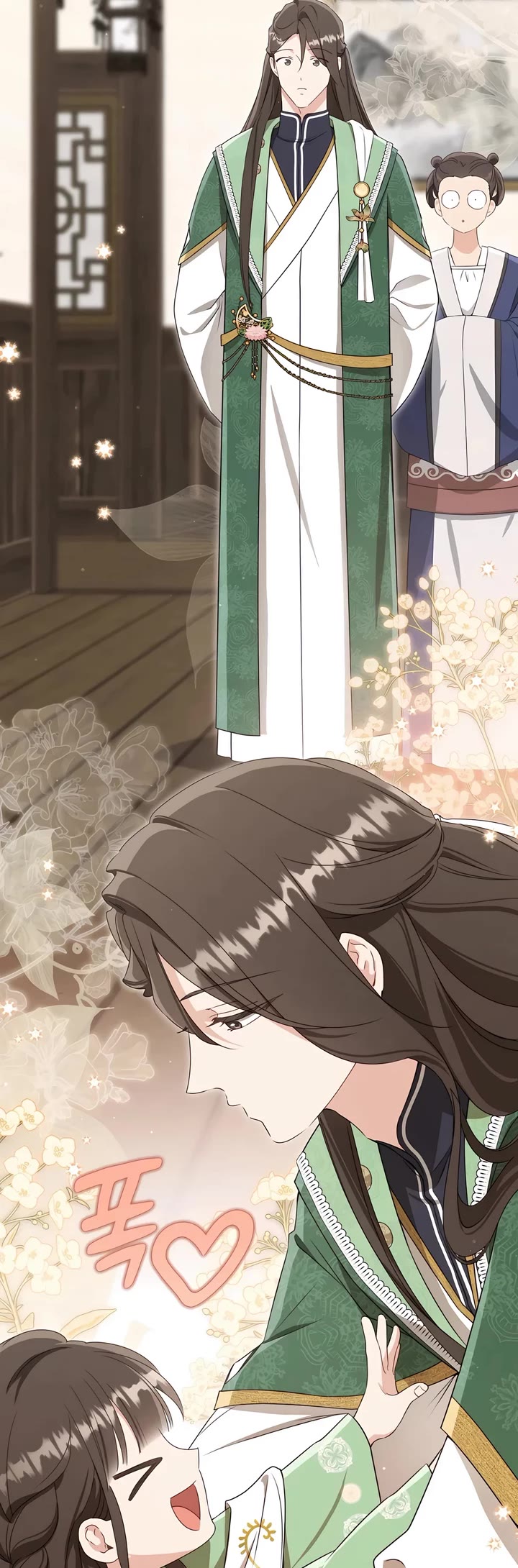 I Became the Despised Granddaughter of the Murim Family Chapter 88 page 20 - Chapter 88