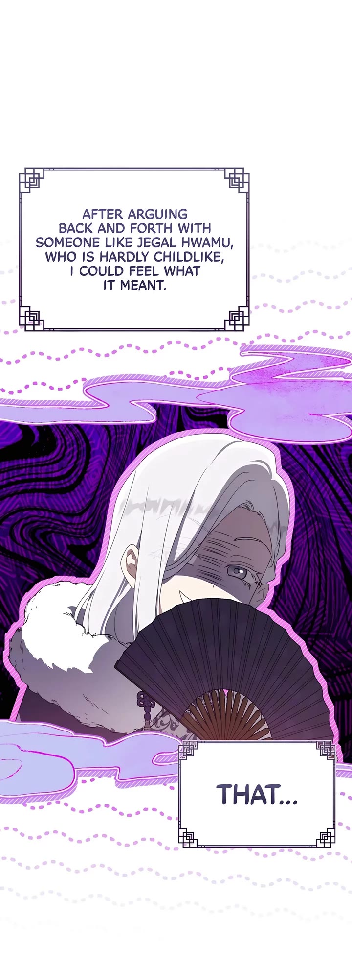 I Became the Despised Granddaughter of the Murim Family Chapter 88 page 24 - Chapter 88