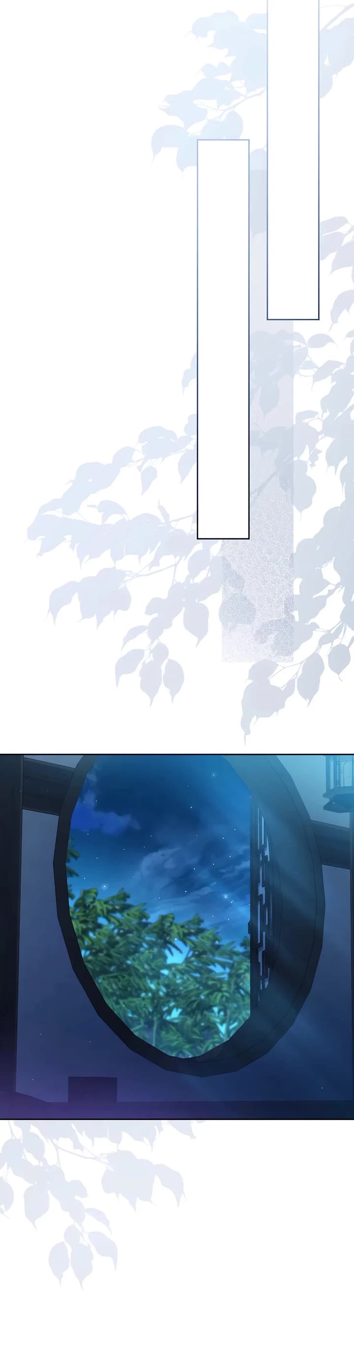 I Became the Despised Granddaughter of the Murim Family Chapter 88 page 39 - Chapter 88