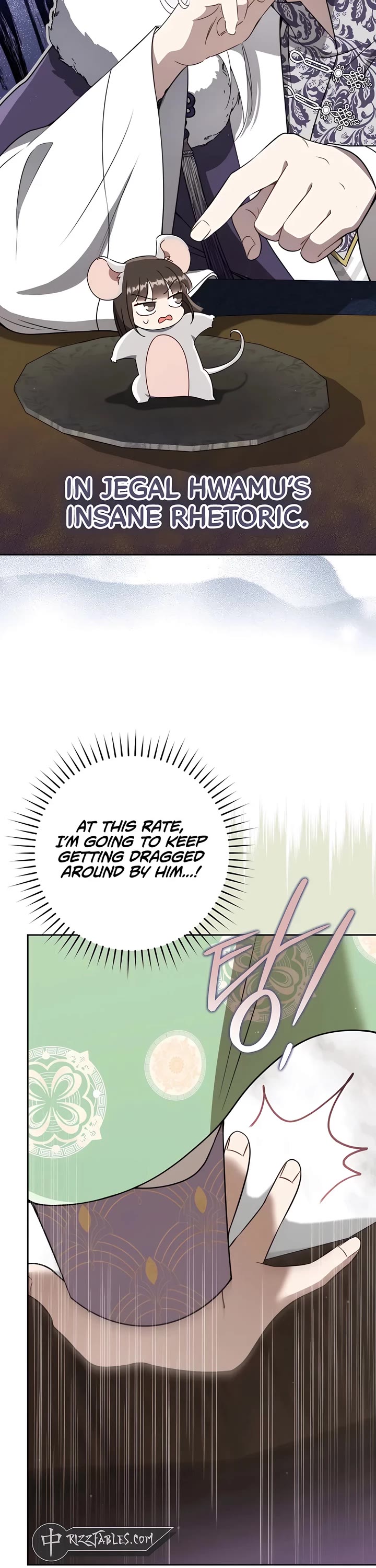 I Became the Despised Granddaughter of the Murim Family Chapter 88 page 5 - Chapter 88
