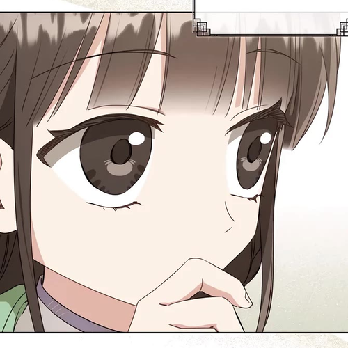 I Became the Despised Granddaughter of the Murim Family Chapter 88 cover