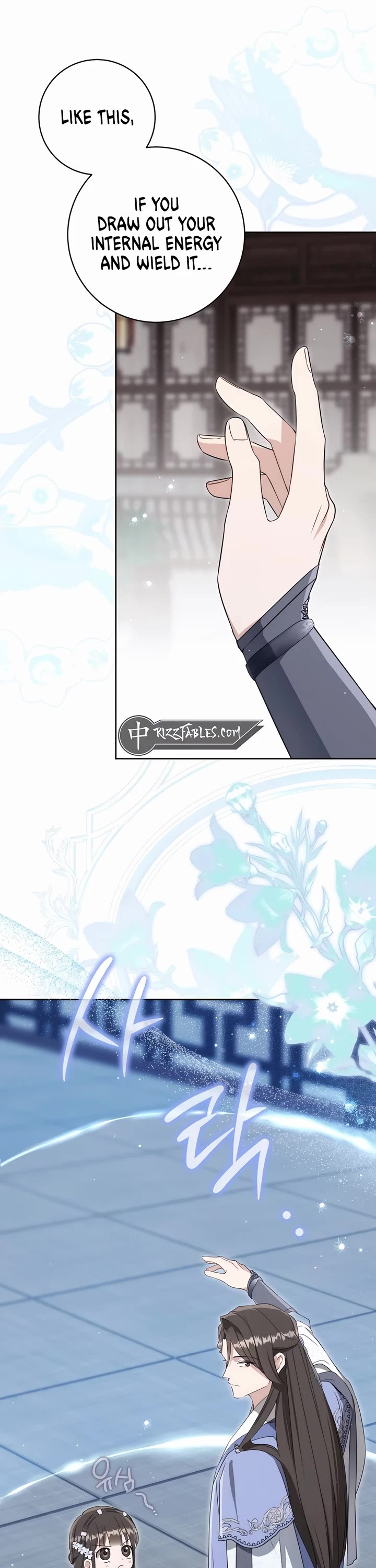 I Became the Despised Granddaughter of the Murim Family Chapter 89 page 17 - Chapter 89