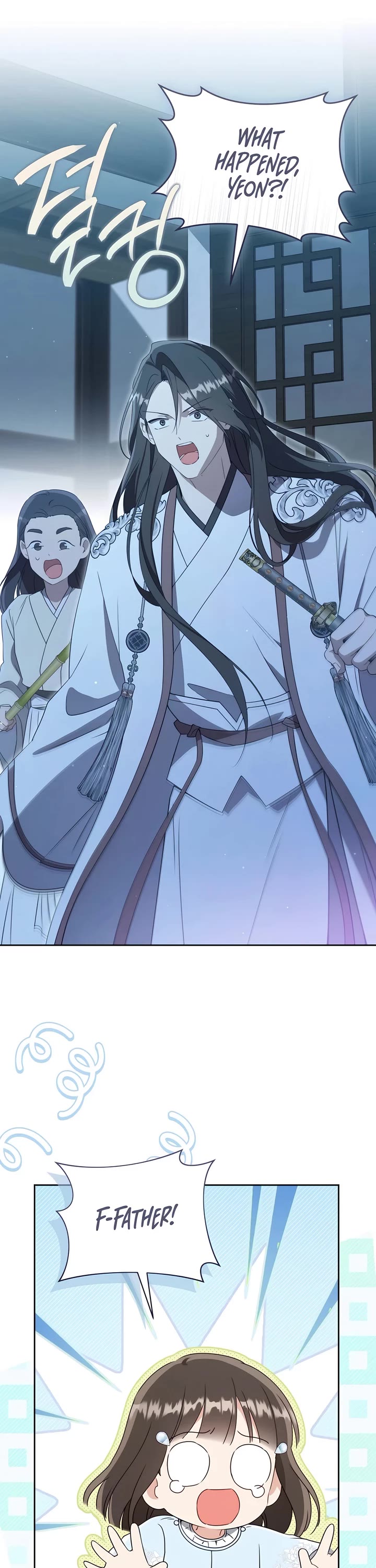 I Became the Despised Granddaughter of the Murim Family Chapter 89 page 2 - Chapter 89