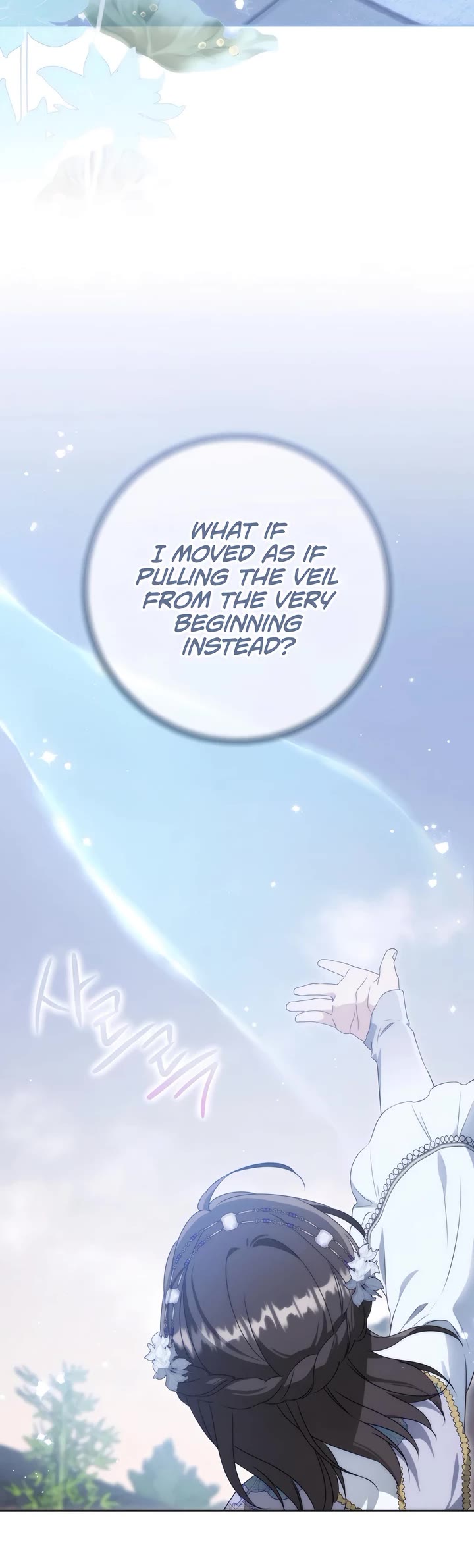 I Became the Despised Granddaughter of the Murim Family Chapter 89 page 23 - Chapter 89