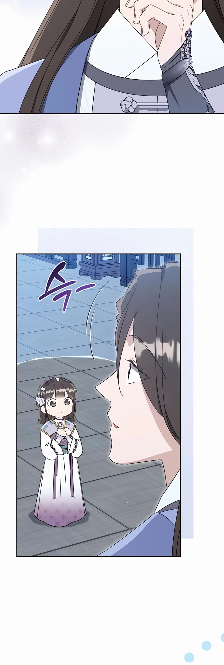 I Became the Despised Granddaughter of the Murim Family Chapter 89 page 27 - Chapter 89