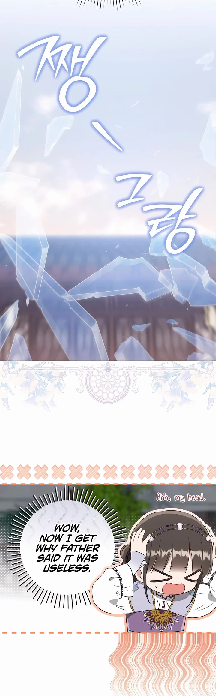 I Became the Despised Granddaughter of the Murim Family Chapter 89 page 30 - Chapter 89